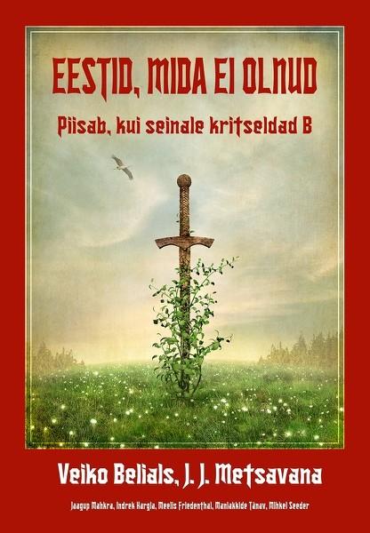 Pisipilt Piisab, kui seinale kritseldad B