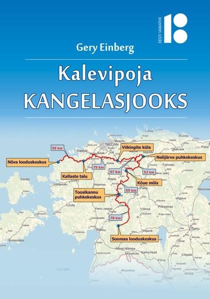 Pisipilt Kalevipoja kangelasjooks