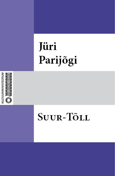 Pisipilt Suur-Tõll