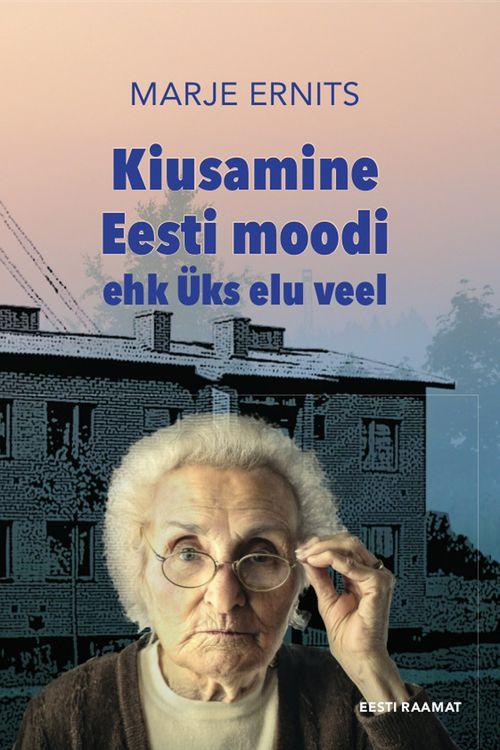 Pisipilt Kiusamine Eesti moodi, ehk, Üks elu veel