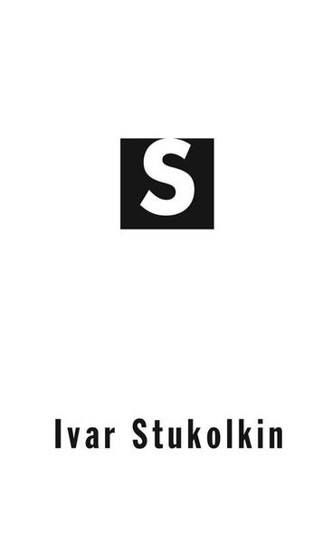 Pisipilt Ivar Stukolkin : ujuja