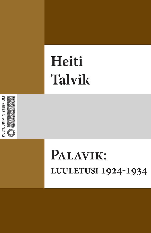 Pisipilt Palavik luuletusi 1924-1934