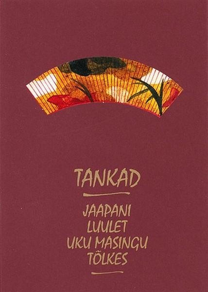 Pisipilt Tankad jaapani luulet Uku Masingu tõlkes