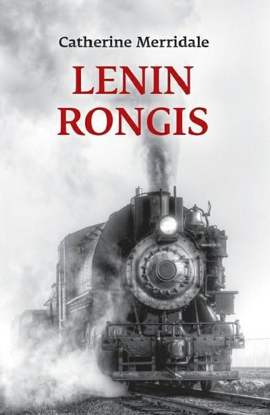 Pisipilt Lenin rongis
