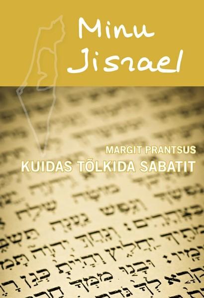 Pisipilt Minu Iisrael kuidas tõlkida sabatit