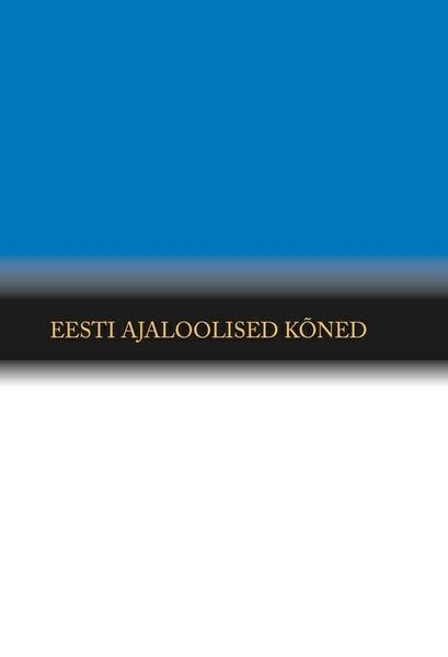 Pisipilt Eesti ajaloolised kõned
