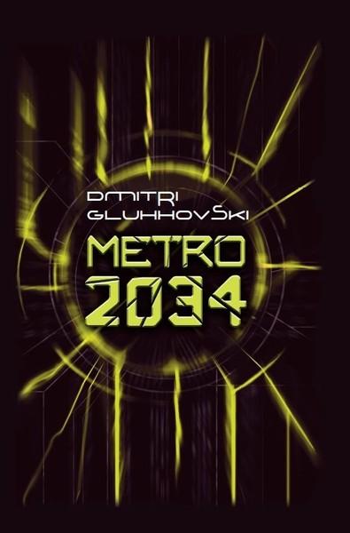 Pisipilt Metro 2034